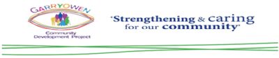 Garryowen Community Development Project logo